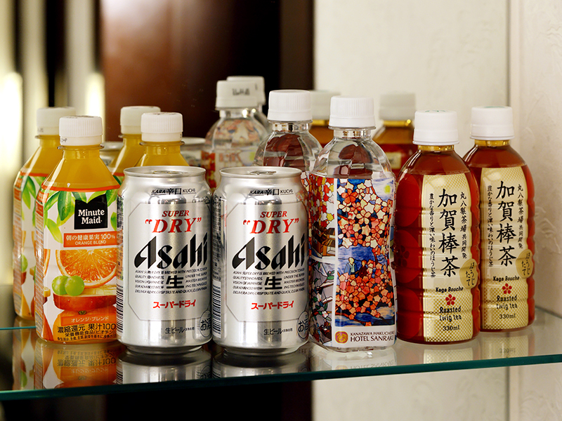 Free mini bar