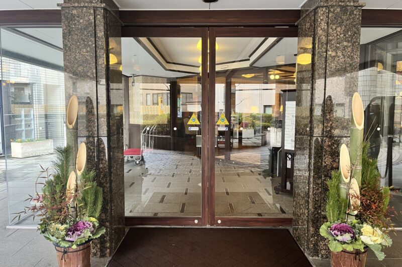 新年のご挨拶を申し上げます。