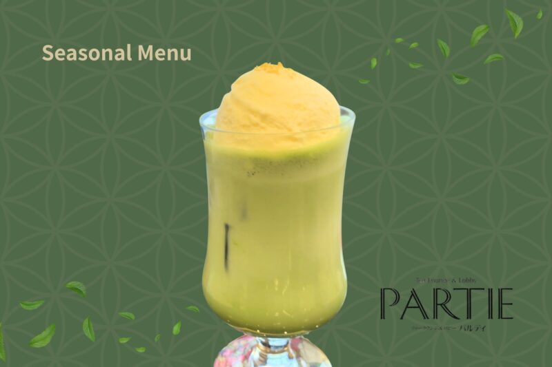 春限定　抹茶フロートが登場します！