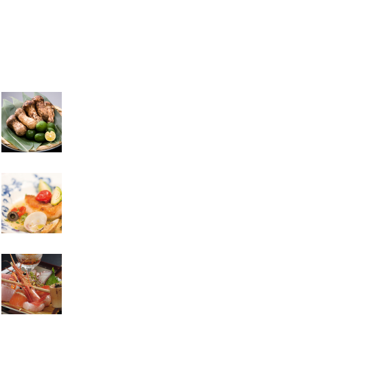 美食体験 全国からの選りすぐりの食材とご当地メインディッシュにより、お客様の印象に残る食体験を提供する。