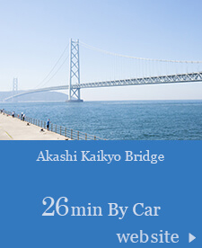 Akashi  Kaikyo Bridge
