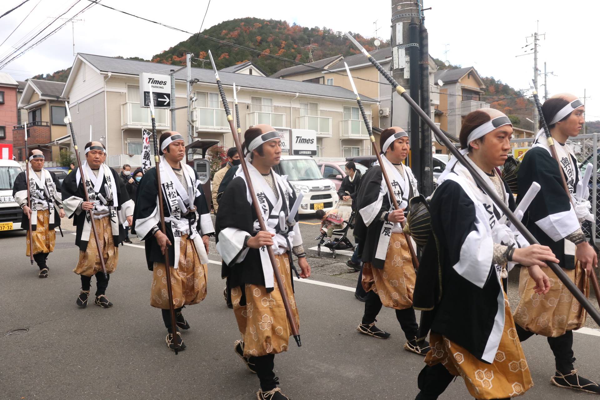 【イベント情報】12月14日(土)に『山科義士まつり』が開催されます！