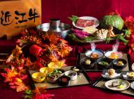 【予告】fine dining山科 自慢の朝食『京会席ブッフェ』にて9月1日(金)より秋メニューに変わります！