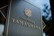 【fine dining山科】京都山科ホテル山楽 1階レストラン 8月 営業日のご案内！