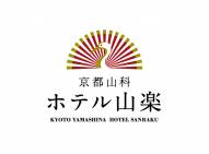 【ご注意】agodaなど一部海外予約サイトからのご宿泊予約について