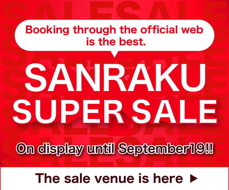 SANRAKU SPER SALE