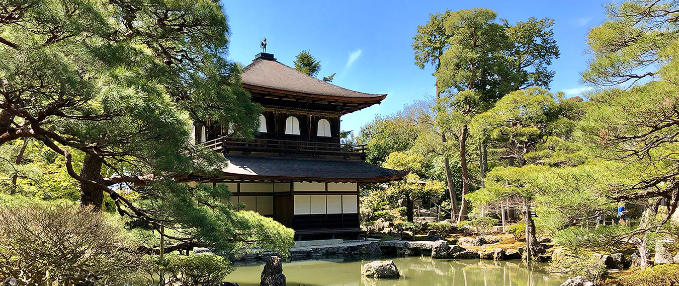 銀閣寺