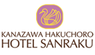 Kanazawa Hakuchoro Hotel Sanraku