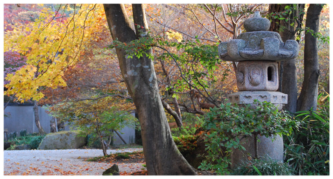 那須温泉 山楽の日本庭園